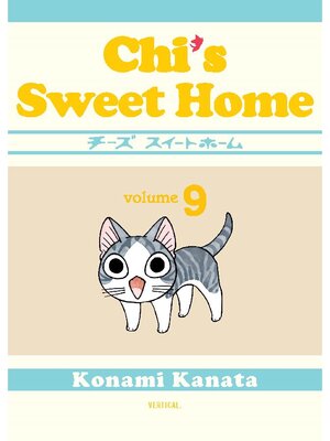 cover image of Chi's Sweet Home, Volume 9